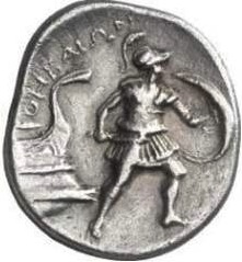 protesilaos en laodamia